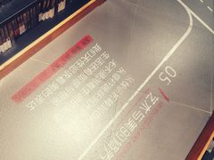 -西西弗书店&矢量咖啡(凯德晶萃广场店)