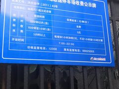-南昌八一起义纪念馆