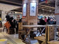 -素清香(解放路店)