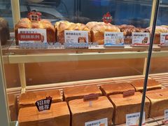 -爸爸糖手工吐司(上海五角场万达店)