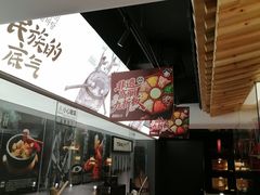 -将军牛排·尔滨地标朝鲜族美食(总店)