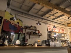 -栖咖啡(泉舜店)