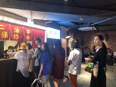 等位区-乐彡炸串·烤苕皮(西单华威约饭街店)