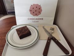 -CHOCMONS巧克怪兽(屏风街店)