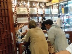 -毅祥斋老孙家泡馍(北院门鼓楼店)