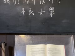-中共二大会址纪念馆