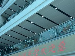 -江苏省美术馆(长江路新馆)