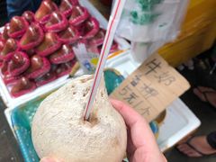 牛奶椰-三亚新鸿港水果一级批发市场