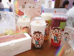 霸气杨梅-奈雪的茶(印象城店)