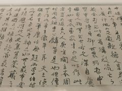 -徐悲鸿纪念馆