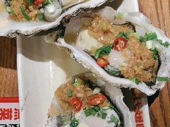 -管氏翅吧(台湾街店)