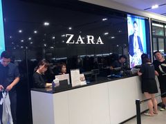 -ZARA HOME(长楹天街购物中心店)