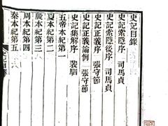 -中国近现代新闻出版博物馆