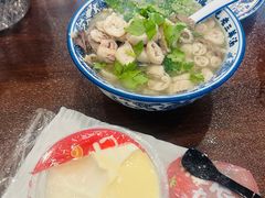 -老三羊汤【北兴隆街店】