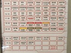 -奇迹健身(SM广场店)