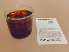 -纽巷咖啡 SOFTFOCUS COFFEE(锦和巴黎时韵店)