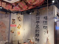 -大头叔烤鸡爪·朝鲜族烤串(天池路店)