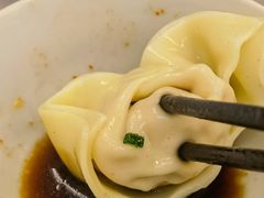 -217笋干馄饨