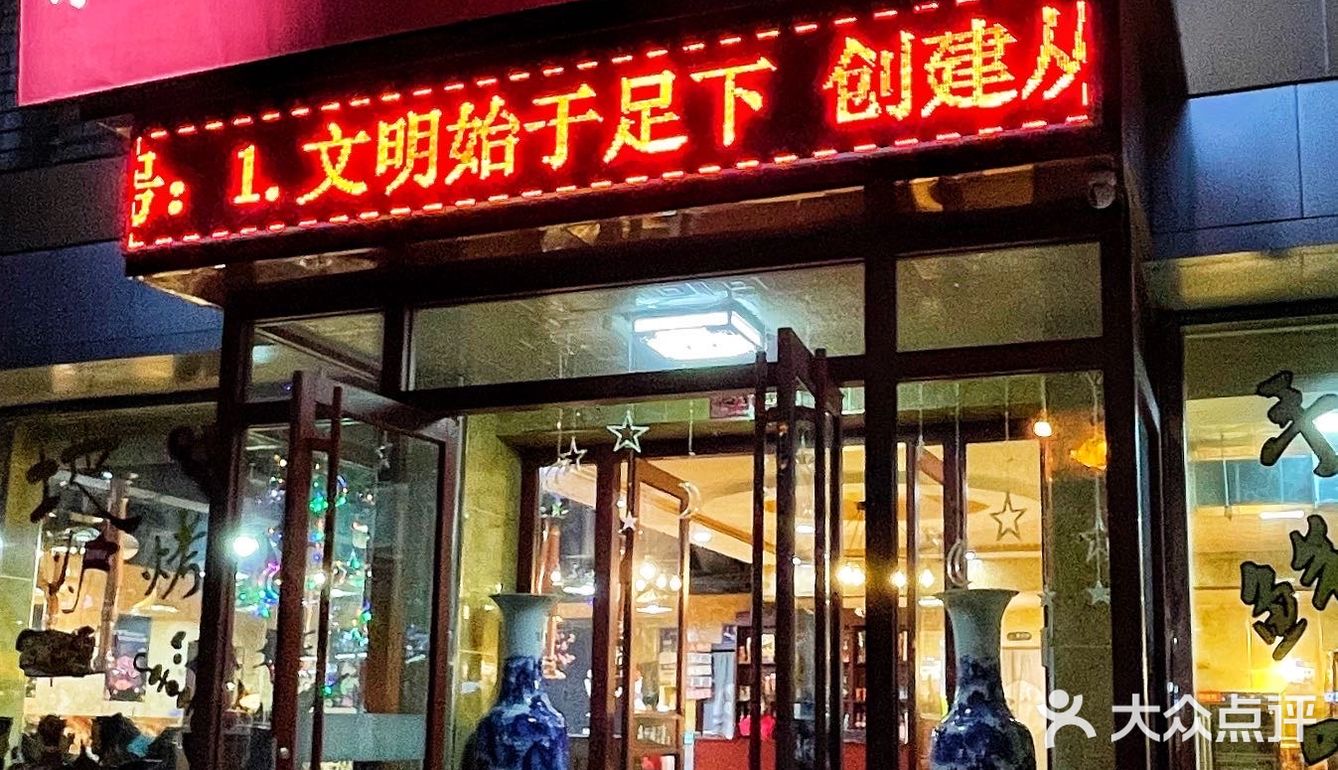 简直是太快乐的一件事️