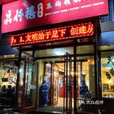 简直是太快乐的一件事️