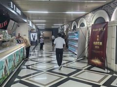 -SFC上影影城(新世界店)