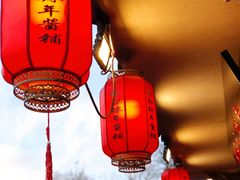 -南锣鼓巷