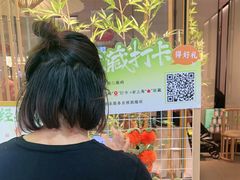 -绿茶餐厅(滨海万达广场店)