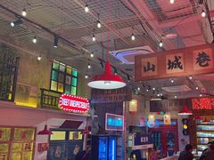 -江北北火锅馆·公路夜市(魏公村店)