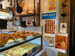 -仙峰天然面包(迎宾路店)