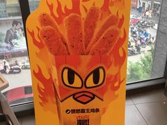 -熙盛源(凤凰街店)