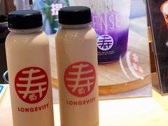 -寿奶茶·鲜奶与茶(合生汇购物中心店)