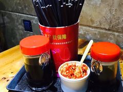 -肆姐面粉馆(坡子街店)