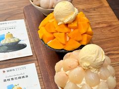 -翡翠鸟精品泰国菜(北辰财富中心店)