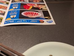 -额尔敦传统涮(公园西路店)