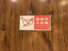 -刘胖子家常菜·蹄花焖藕(兴业店)