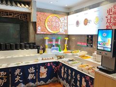 -沸炉重庆老火锅(军事博物馆店)