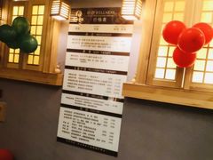 -鸥迪足道(老虎滩店)