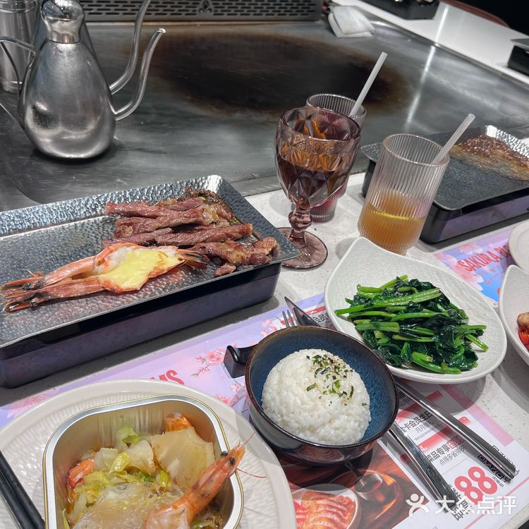 来店里吃个中午的工作餐！也就点了这些菜！好吃