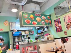 -三宝冰室(皇朝店)