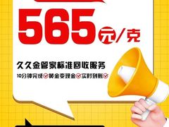 -凯德广场(西城店)