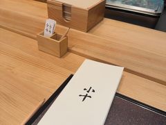 -小十Omakase(地王大厦店)