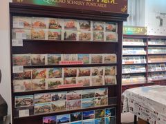 -青岛邮电博物馆