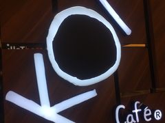 -Koi The Westgate
