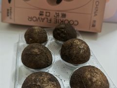 -好利来(朝外店)