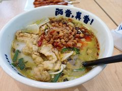 -阿香米线(深业上城店)