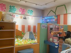 -武汉荟聚