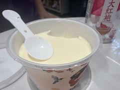 -三元梅园(团结湖店)