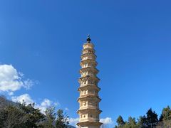 -三塔倒影公园