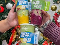 -树夏(来福士店)