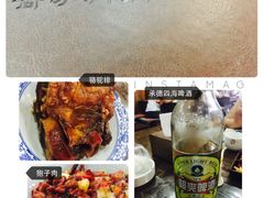 -乔家满族八大碗(流水沟店)